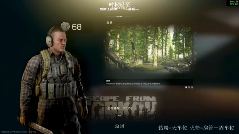 【2022-02-17 17点场】王浩天儿：【404/68级】边角料的日常。