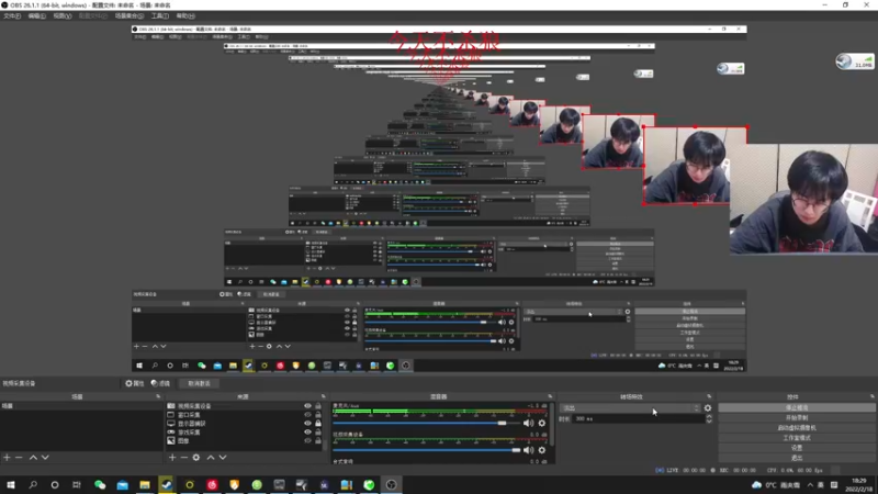 【2022-02-18 18点场】陈死狗cnh：枪法与相声并存的江湖术士！