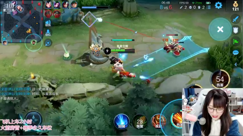 【2022-02-18 17点场】解说孙立人：每天五小时