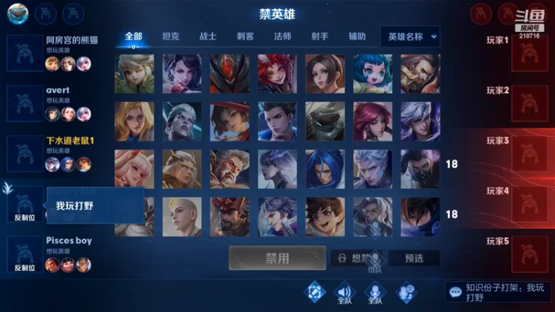 【2022-02-18 16点场】阿君Doja：逻辑清晰 思维跳越 心态巨好
