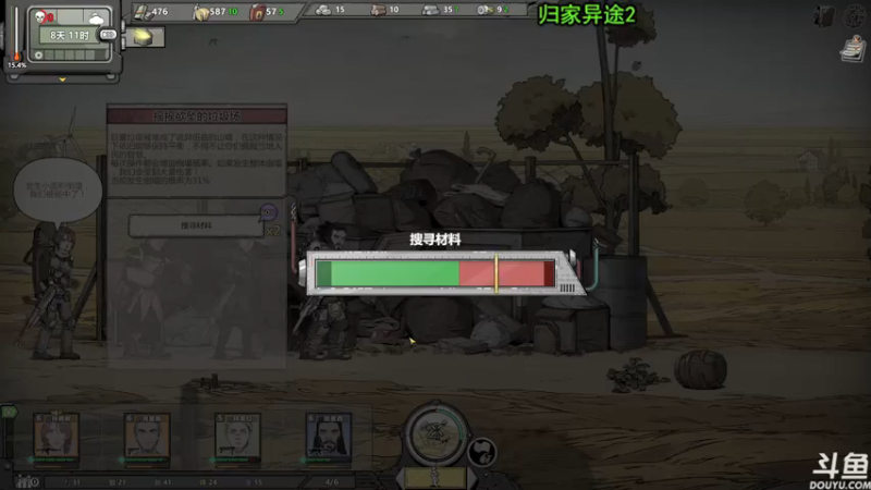 【2022-02-17 21点场】荣耀洋洋：【洋洋】小众，独立，单机游戏！