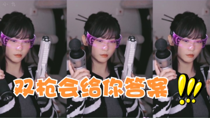 【科幻风AI钱钱】关于我是谁
