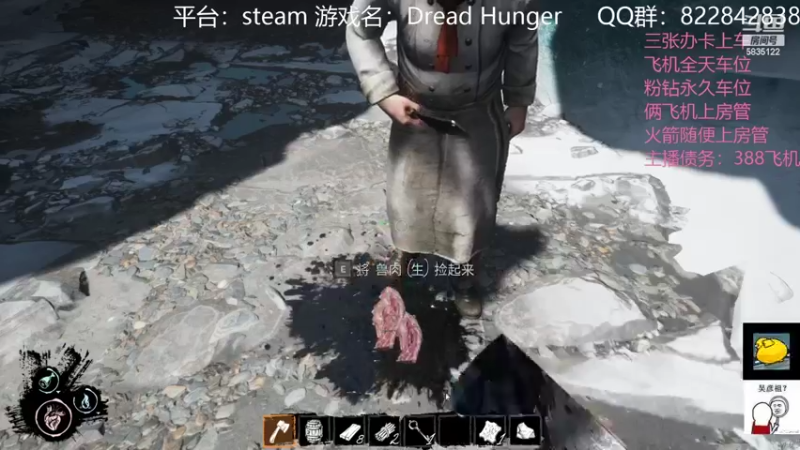 【2022-02-17 01点场】伟大的教父先生：海上狼人杀：孤单玩家
