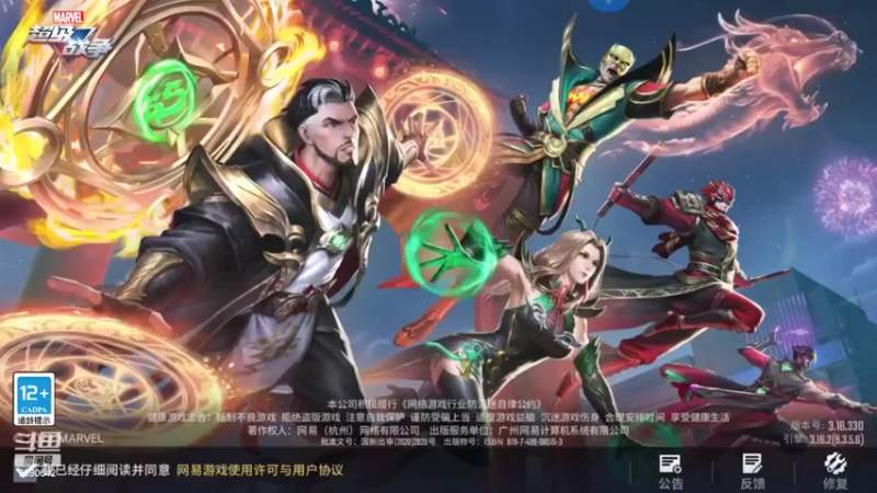 【2022-02-18 13点场】GF丶社会硬茬子：萌新上路，请绕路