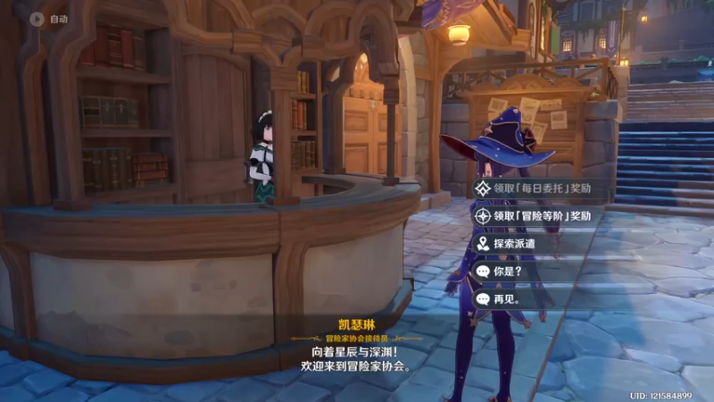 【2022-02-18 06点场】禹幻：新人主播禹幻：来了！白话直播间