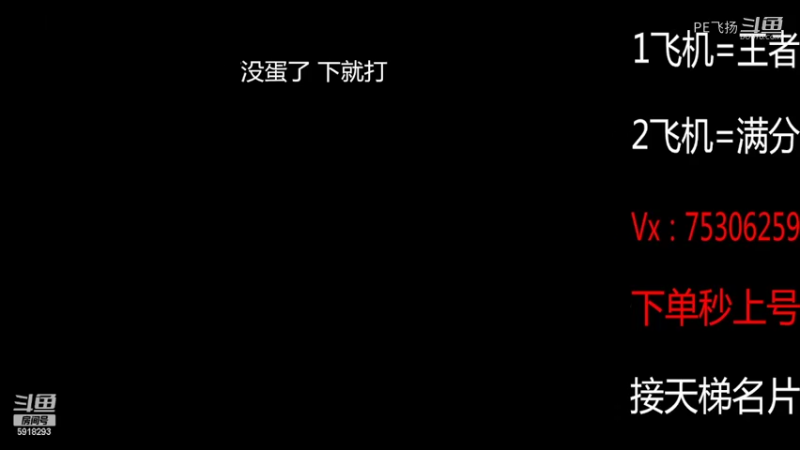 那就努努力吧！！！！！！