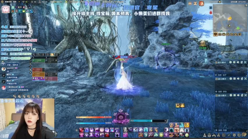 【2022-02-17 23点场】一只蓝泠：蓝泠：开荒冲鸭！