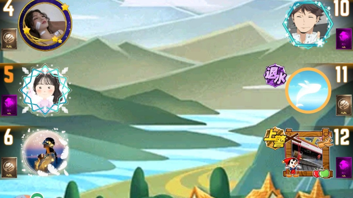 #天天狼人#小丸子