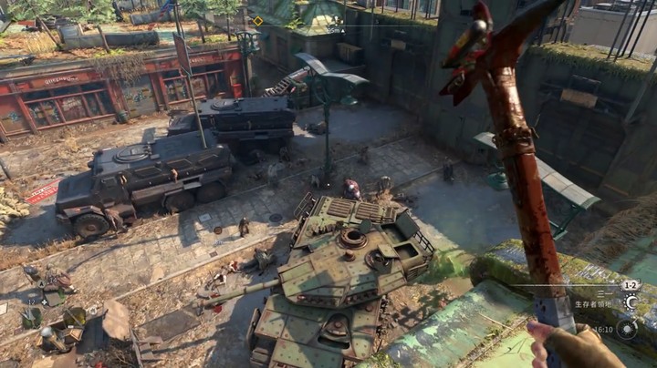 《消逝的光芒2：人与仁之战》全流程影像第五章：取得更多的信任