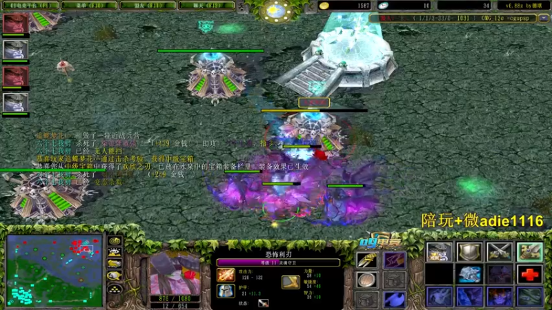 【2022-02-18 03点场】Dota小蝴蝶：元宵节快乐！ 5510379