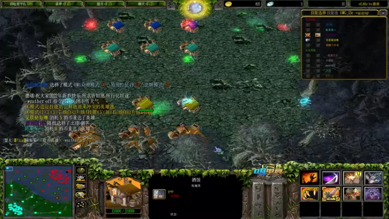 【Soul小兽】：26-7巨牙海民，carry起来，杀戮不断