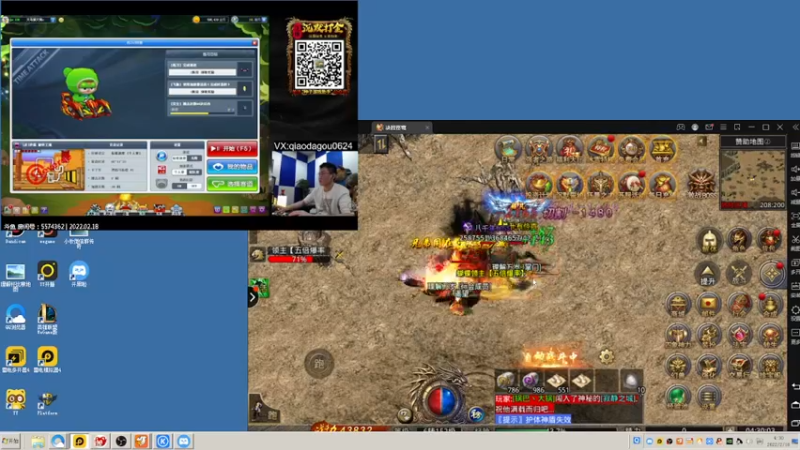 【2022-02-18 04点场】AMG小牧：~~练图~~~晚上好~