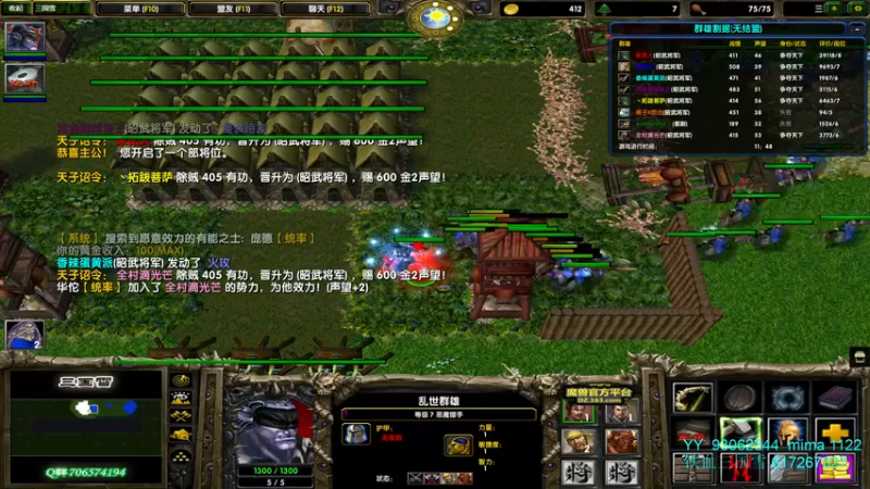 【2022-02-17 13点场】余贰人：3：新年快乐