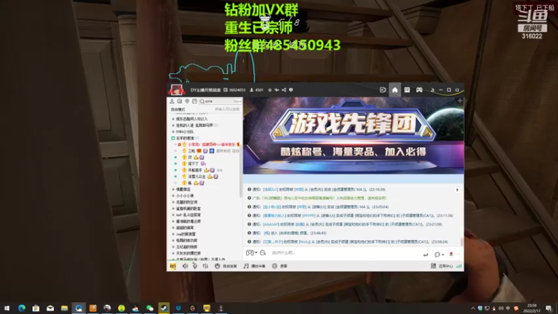 【2022-02-17 23点场】右手supking：是非对错皆是空