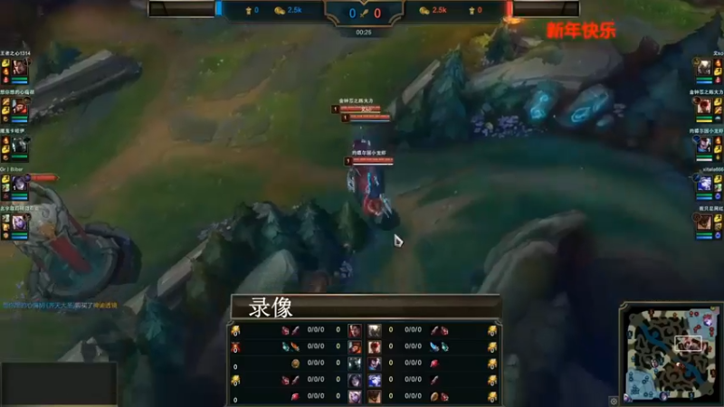 【斗鱼丶华仔】：全局109头精彩对局，激情解说