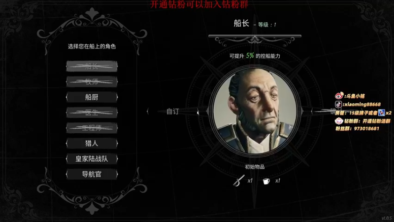 【2022-02-16 01点场】小铭XiaoMing阿：小铭：祝宝贝们元宵节快乐！！！