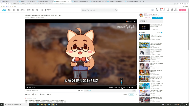 【地平线 西之绝境】寅子的精彩时刻 20220218 17点场