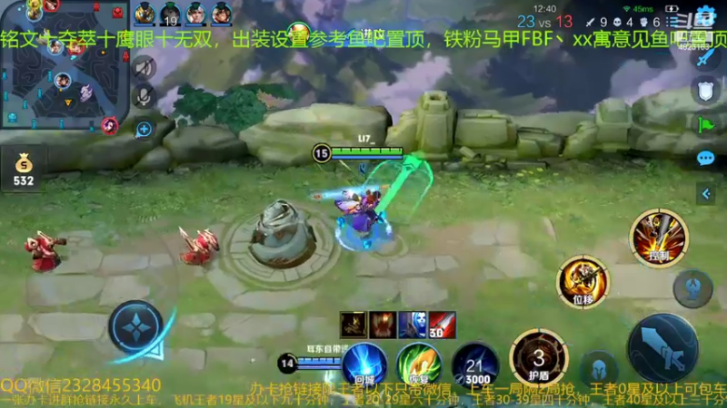【2022-02-18 04点场】FBF丶飞总：国服猴子一张办卡永久上车