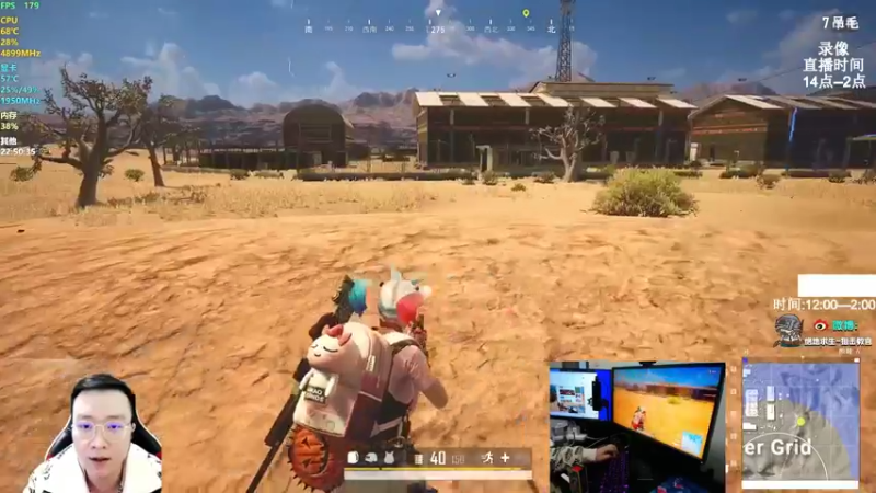 【2022-02-18 11点场】狙击教官：对狙没输过??