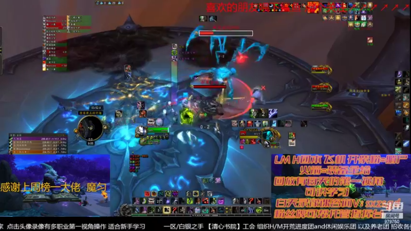 【2022-02-16 21点场】三凯1986：晚上20点 引领潮流倒计时 LMH团带新