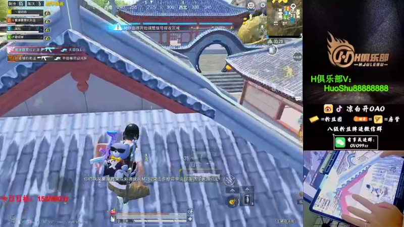 【2022-02-18 04点场】凉白开OAO：【匹路人上战神】