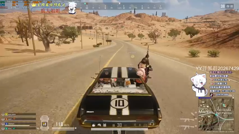 【2022-02-17 23点场】小徐813：轻语集团 千场大师6.0