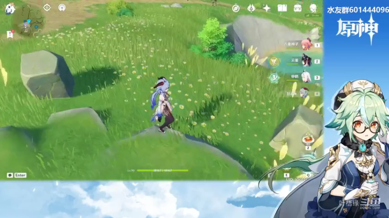 【原神】叶梧缘的精彩时刻 20220218 22点场