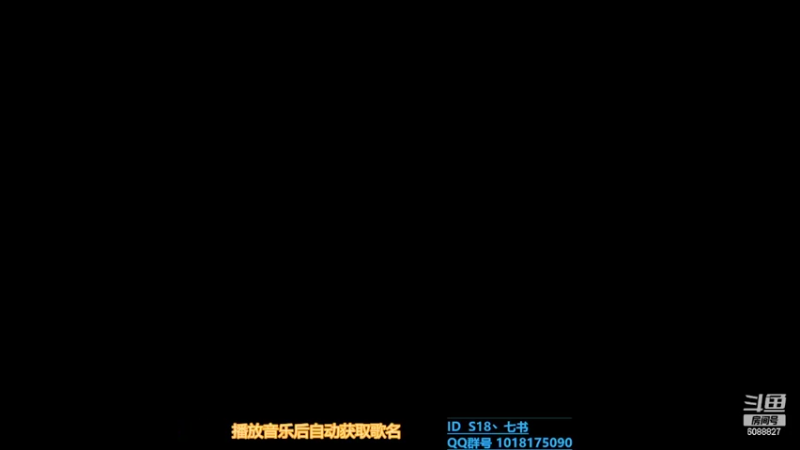【2022-02-17 12点场】七书书书：S18召唤灵体巴兰教士开荒