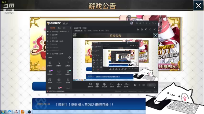 【2022-02-18 15点场】无心丶初号机：牢饭教学局