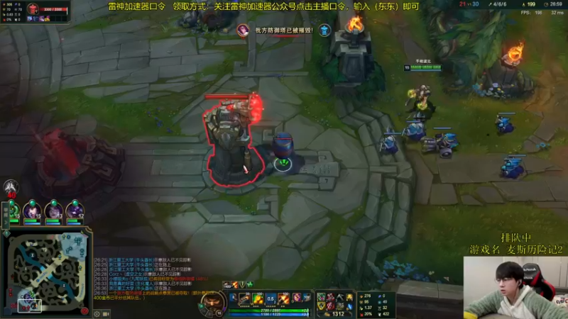 【2022-02-18 11点场】普朗东丷：9.30开播