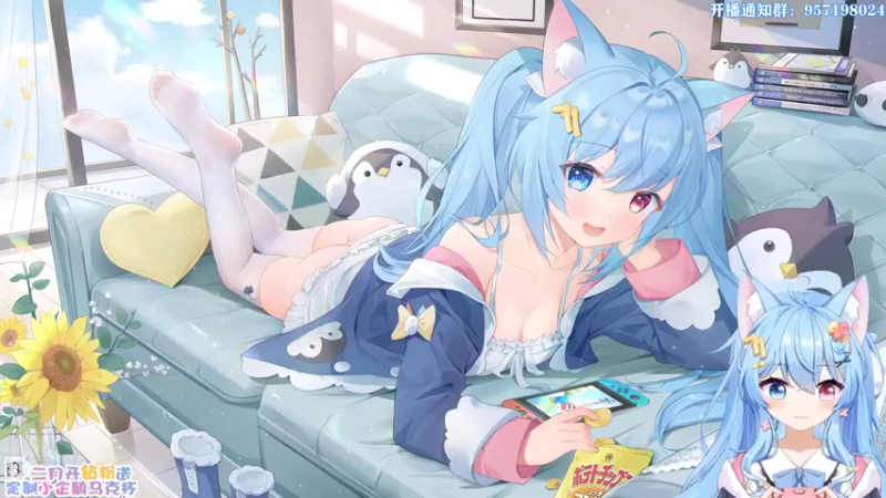 【2022-02-18 12点场】小仙女七七酱：❤地平线西之绝境：首播！一起来看看吧！