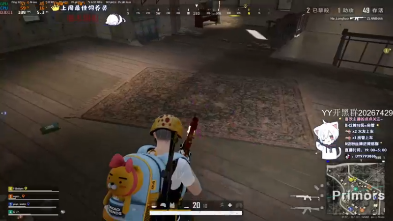 【2022-02-18 03点场】小徐813：轻语集团 千场大师6.0