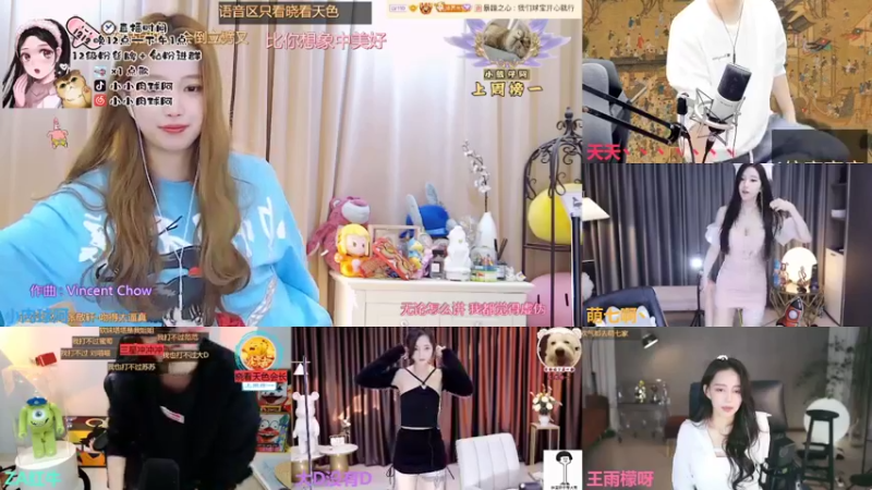 【2022-02-18 03点场】小肉球阿：爱笑的女孩运气不会差~