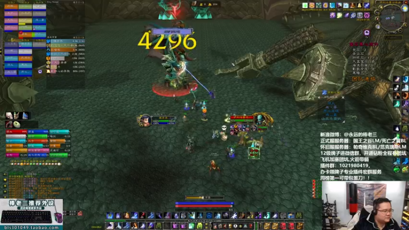 【2022-02-18 19点场】棒老三：联盟资深演员团！