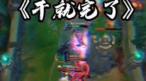 这就是队友之间的默契吗