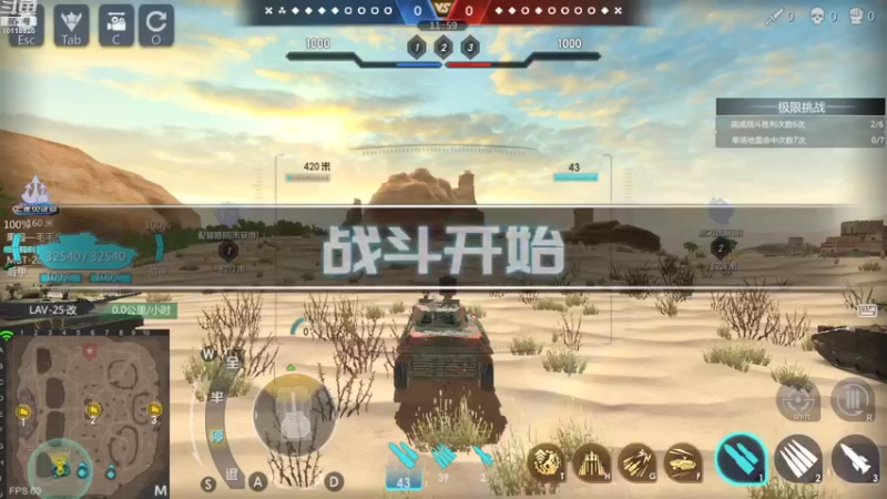 【2022-02-16 14点场】神怒流云飞沙：流云飞沙的直播间