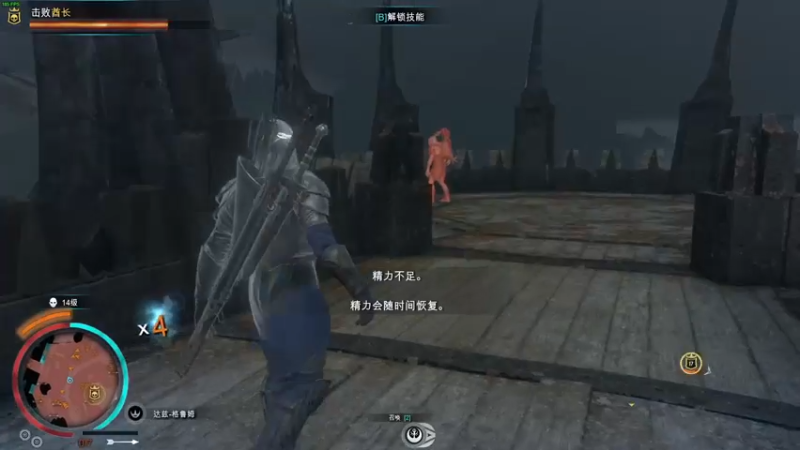 【2022-02-18 01点场】错觉老中医：【错觉】不会吧 有人没过情人节吗