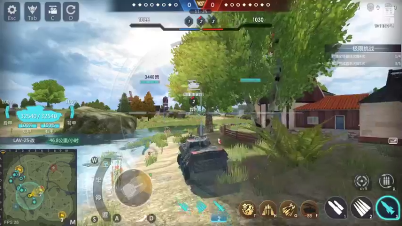 【2022-02-14 21点场】神怒流云飞沙：流云飞沙的直播间