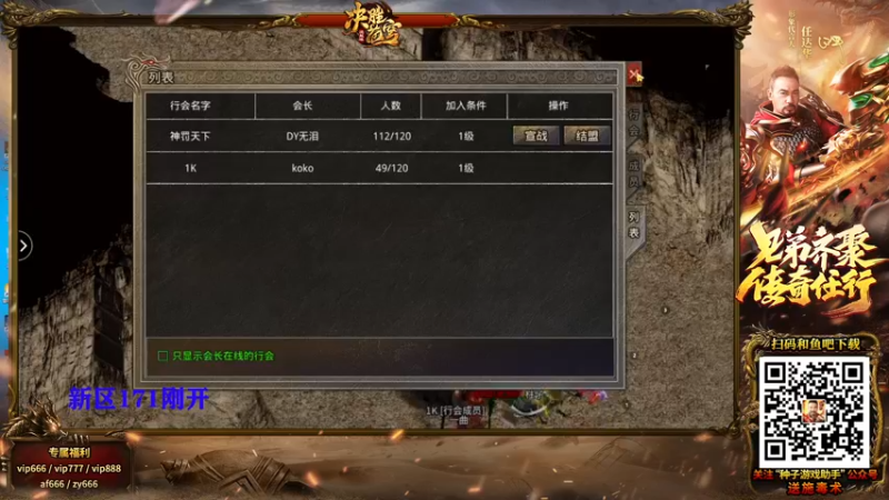 【2022-02-18 03点场】Happy丨猫腻：【猫腻】开荒中 关注点点