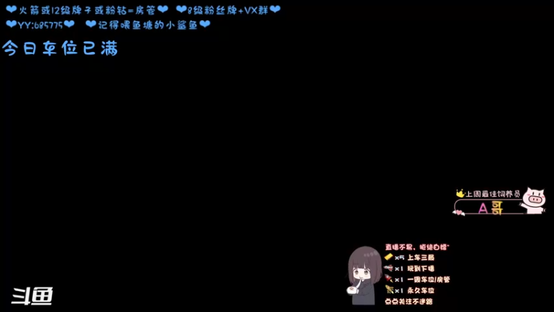 【2022-02-16 22点场】张颠颠丷：有车位 一区艾欧尼亚大乱斗