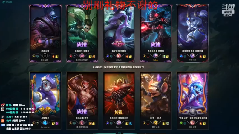 【impOUO】：2-3女警，顺风输出，感觉没什么用啊