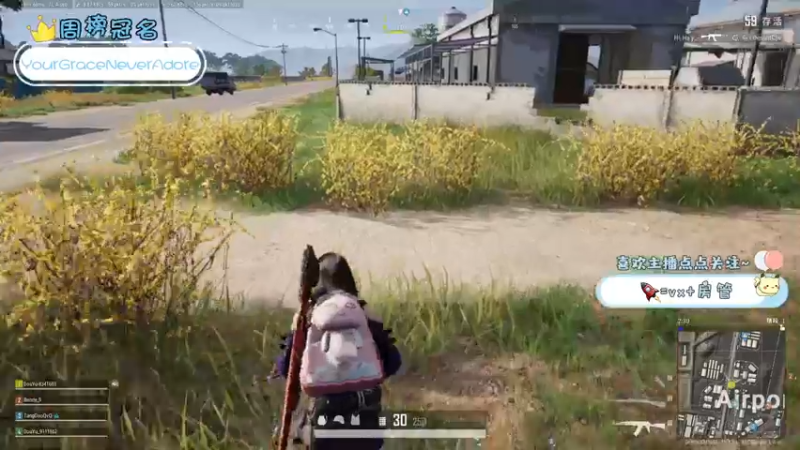 【2022-02-17 21点场】就是草莓酱吖：草莓酱：碗端好进来吃饭了~