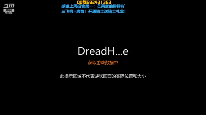 【2022-02-18 18点场】芒果Ace：果子--大航海狼人杀！