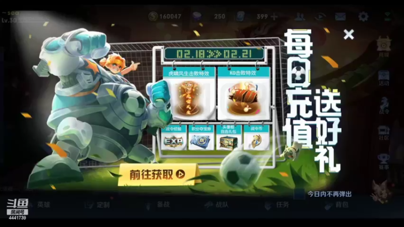 【2022-02-18 09点场】Jue美娘：等帅的人宠一把？
