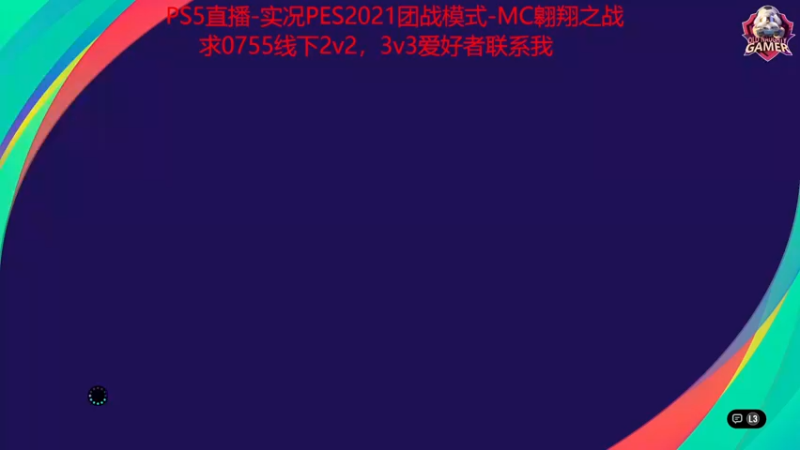 【2022-02-17 19点场】Leo爱看星际：实况-星际-直播间
