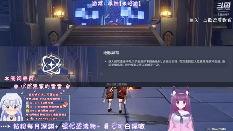 【2022-02-15 23点场】Corgi酱紫：元宵节快乐，兄弟萌