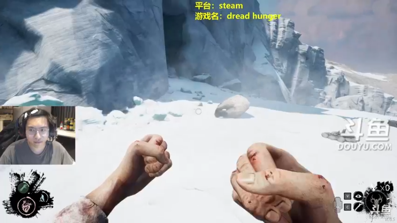 【2022-02-18 01点场】单车老师不迟到：dread hunger玩不到狼人怎么办