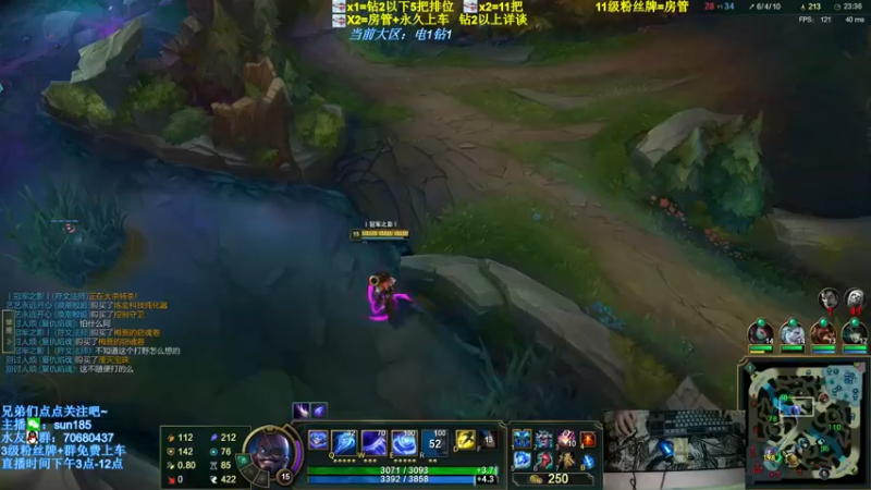 【2022-02-17 17点场】法神瑞兹：世界第一瑞兹在此！速来！
