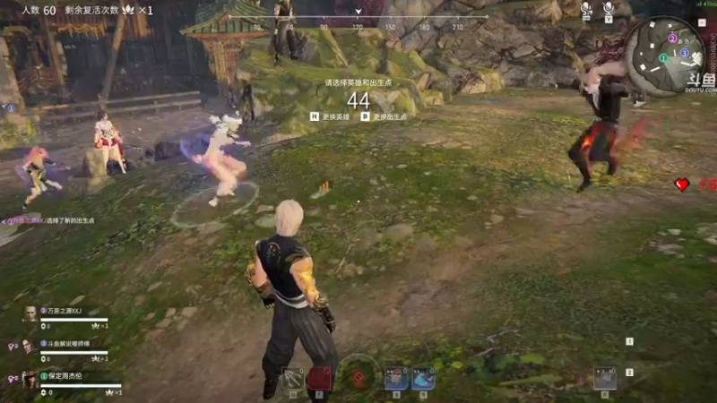 【2022-02-18 22点场】dudu4e嘟师傅：【解说嘟师傅】近期最美女主的游戏？