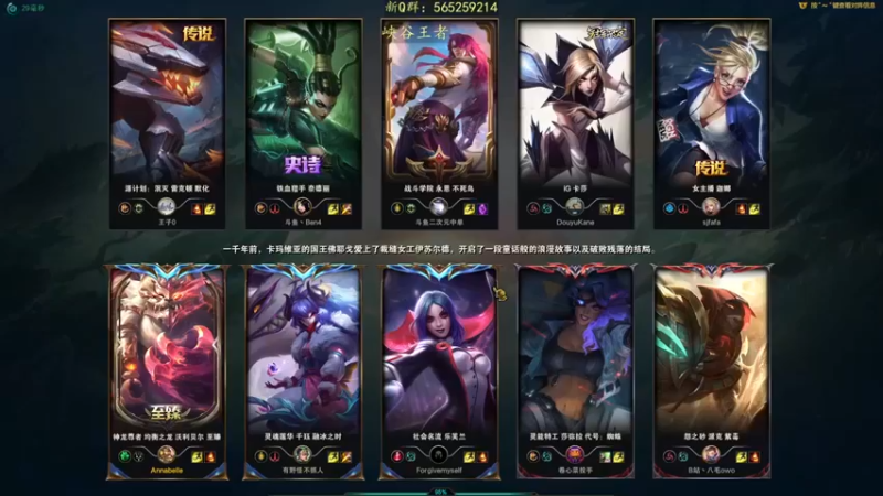 【熊王c】：3-1狗熊，看一看什么叫团队配合